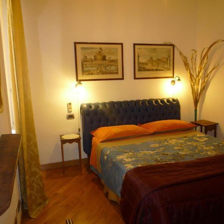 Residenza Mucha Daire Roma Oda fotoğraf